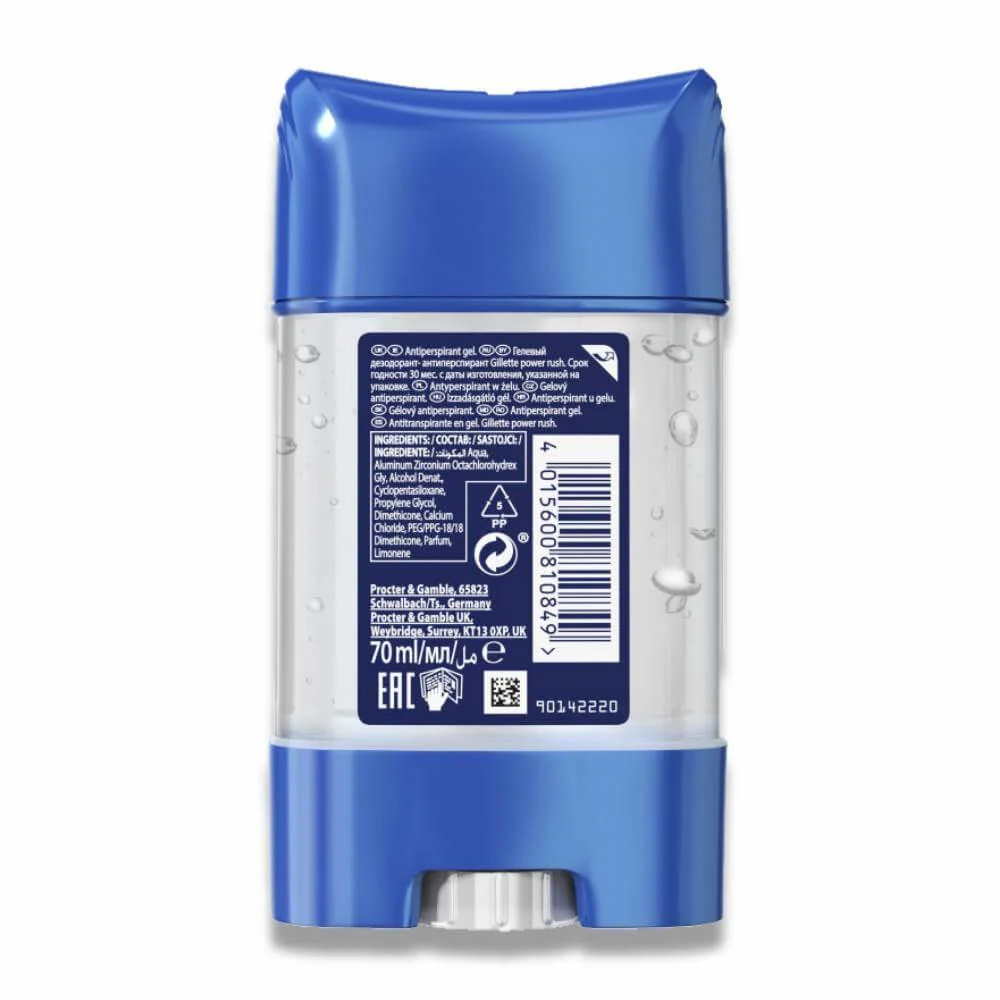 Gillette - Antiperspirant Gel, Power Rush - 70 ml (2.37oz) - 6 Pack - Image 3