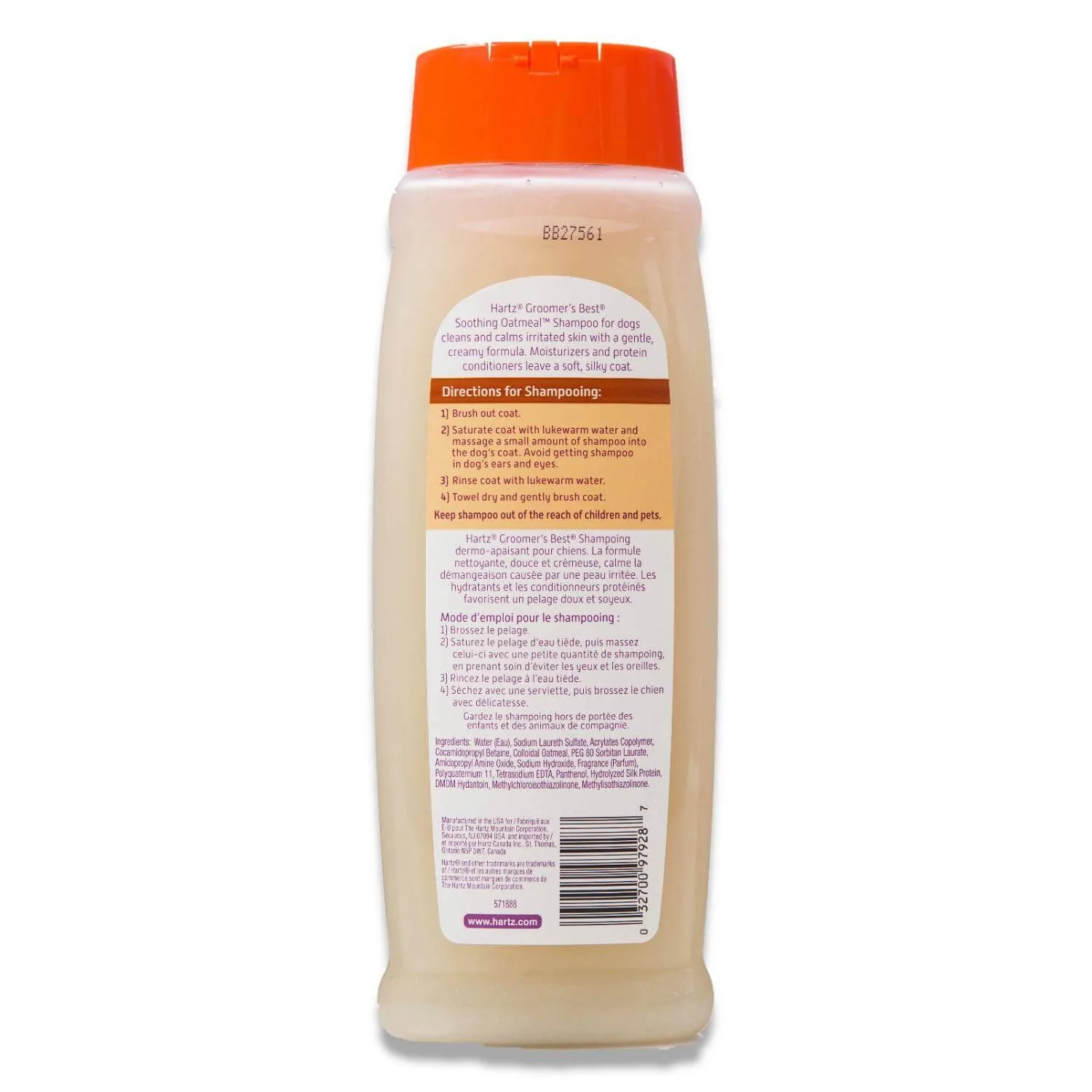 Hartz - Groomer's Best Extra Gentle Oatmeal Shampoo for Dogs - 18 oz - 12 Pack - Image 3