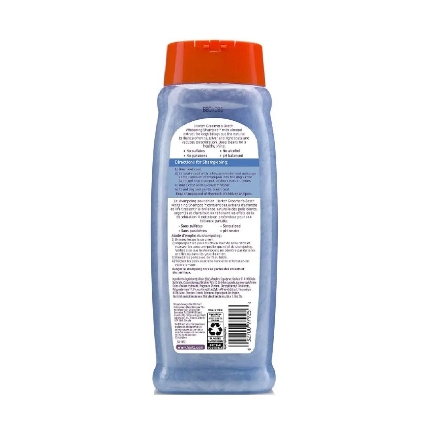 Hartz Groomers Best Whitening Shampoo for Dogs 18 oz - 12 Pack - Image 3